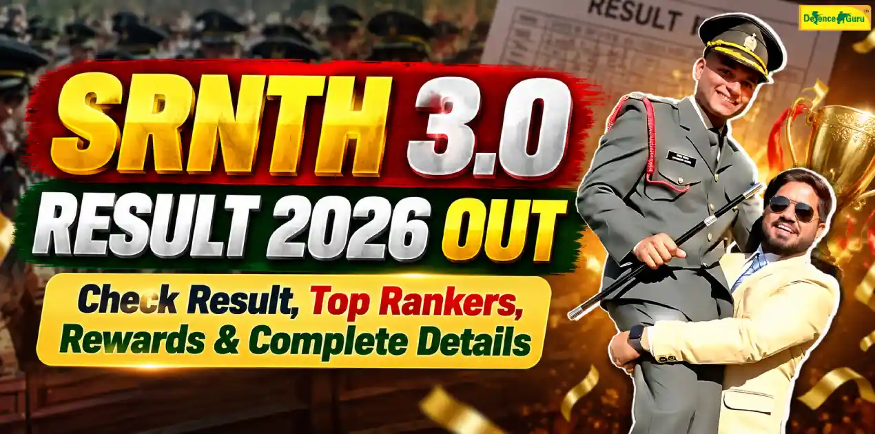 SRNTH 3.0 result out